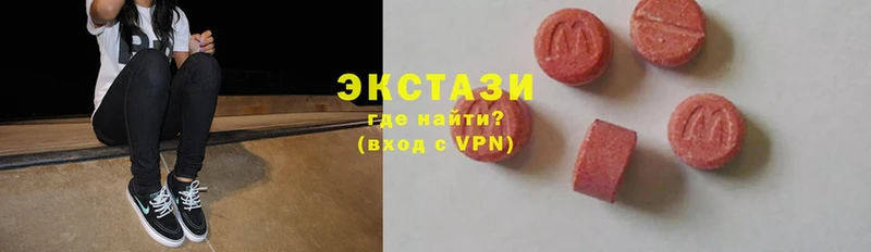 наркошоп  Апатиты  Ecstasy бентли 